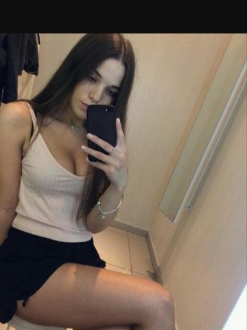 Снежана